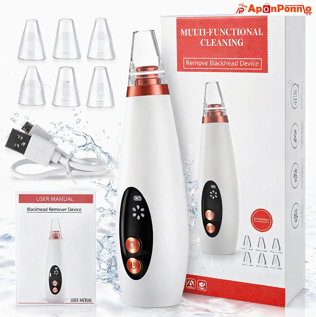 Blackhead Remover Device – আধুনিক স্কিনকেয়ার গ্যাজেট